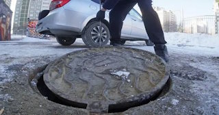 Демонтаж люков в Азнакаево - расценки в смете от 318 рублей | Сварной-Знк